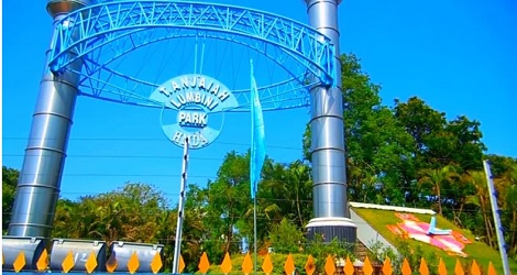 Lumbini Park Hyderabad